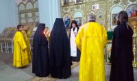 Постриг в монашество